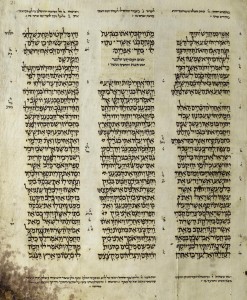 Strona z Kodeksu z Aleppo